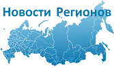 Национальный образовательный календарь субъектов Российской Федерации 2022/2023